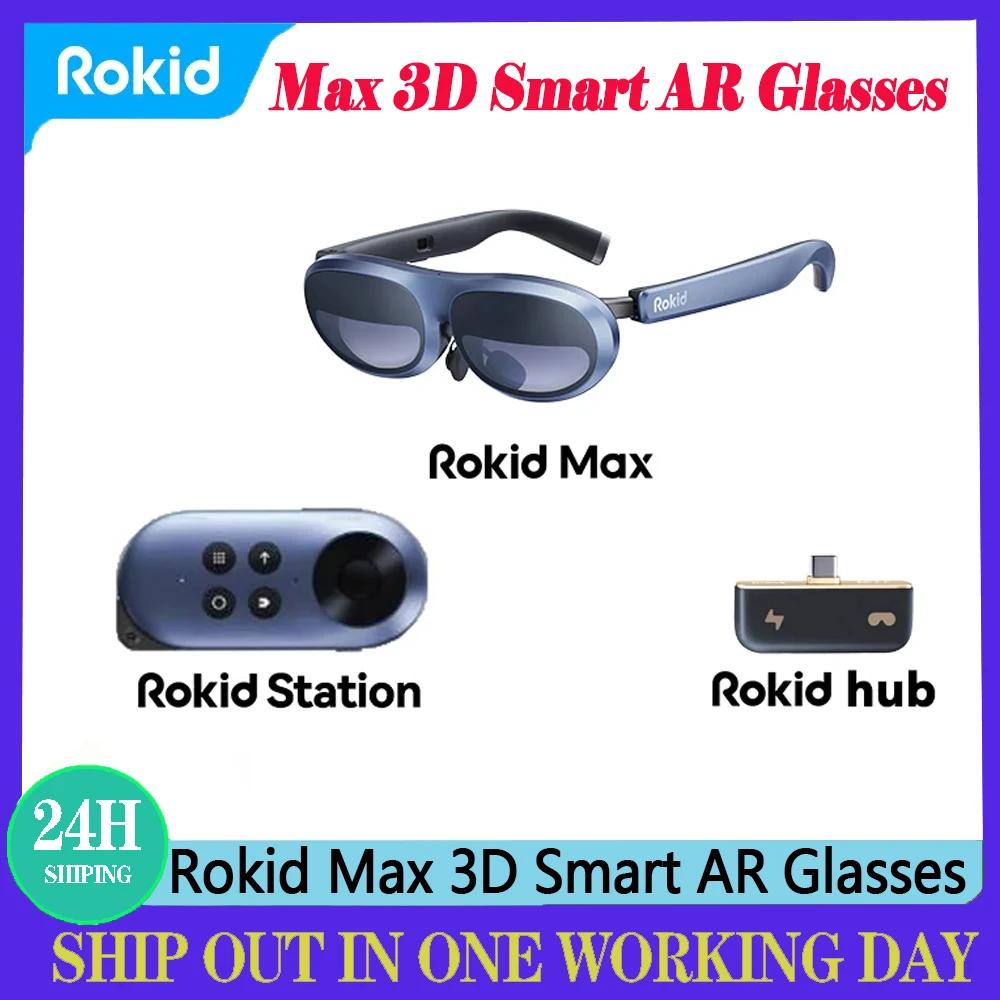 Rokid Max 3D Ʈ AR Ȱ, Rokid Station ,  û, , ȭ,  ũ, ޴ VR ο